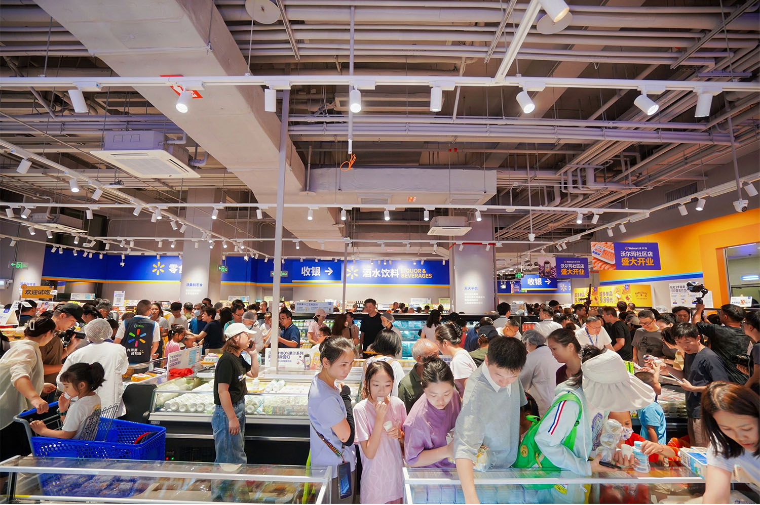 1759202744212040.jpg 画板 8.jpg