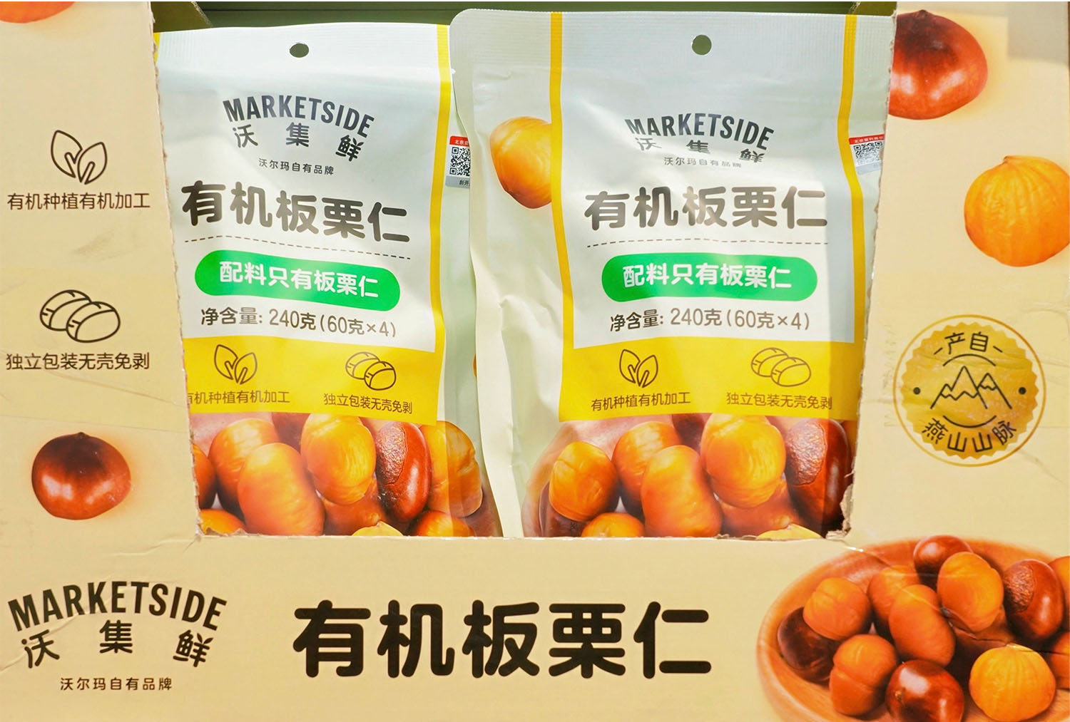 1759202783604198.jpg 画板 3.jpg