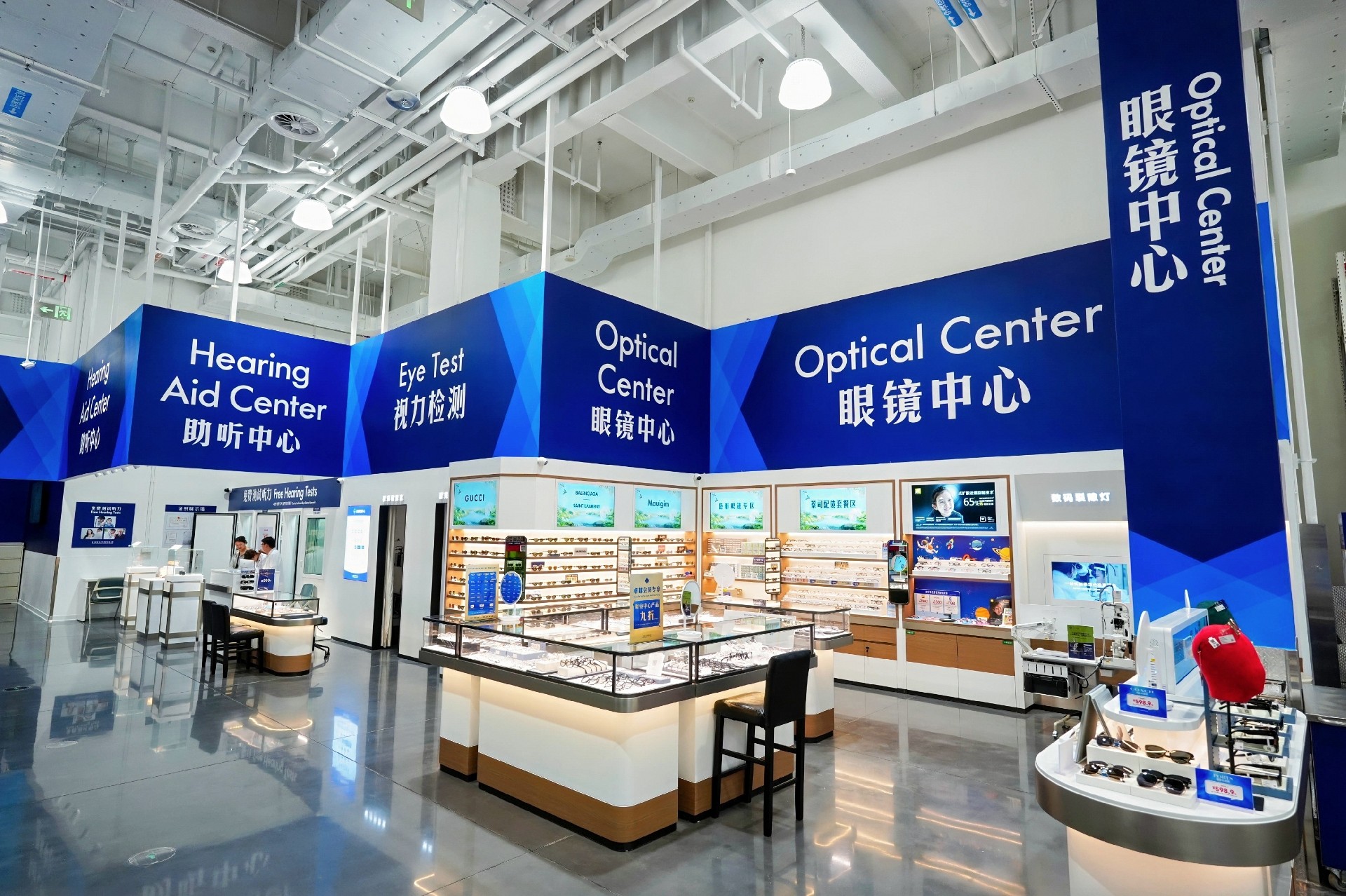 山姆济南店-04.jpg